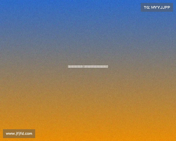 长安竞技比赛门票价格(长安电竞风云再起，竞逐荣耀新篇章)